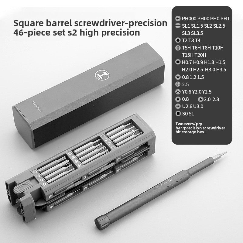 Screwdriver Set
