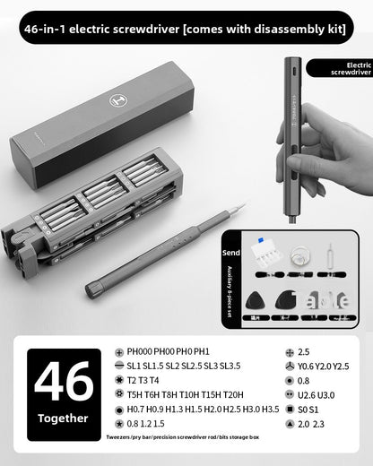 Screwdriver Set